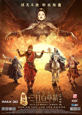 国产精品一一在线观看