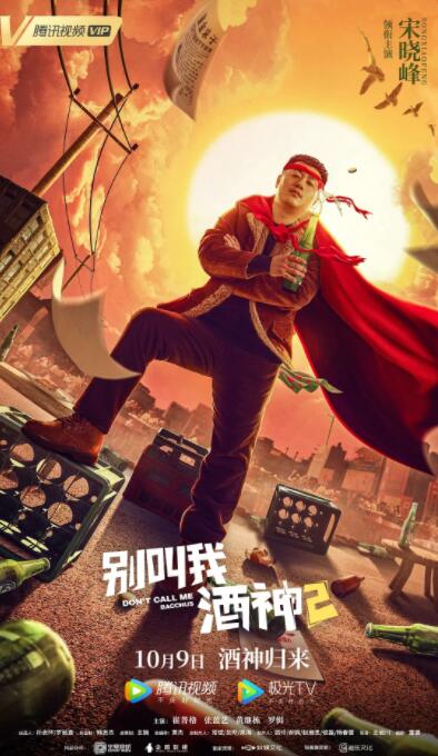 噜噜噜色噜噜噜久久